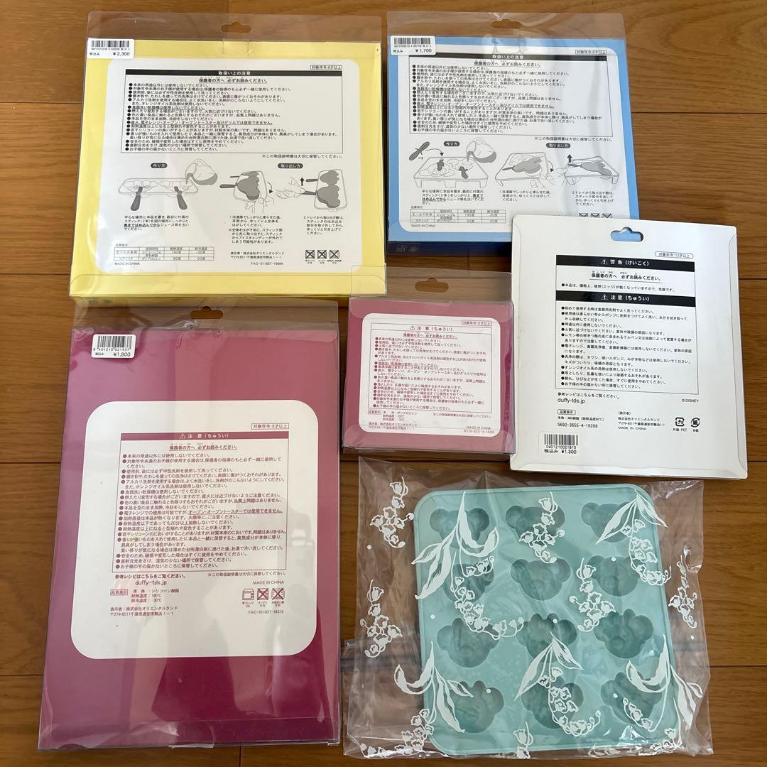 お値下げ　東京ディズニーリゾート　シリコン型 6点セット