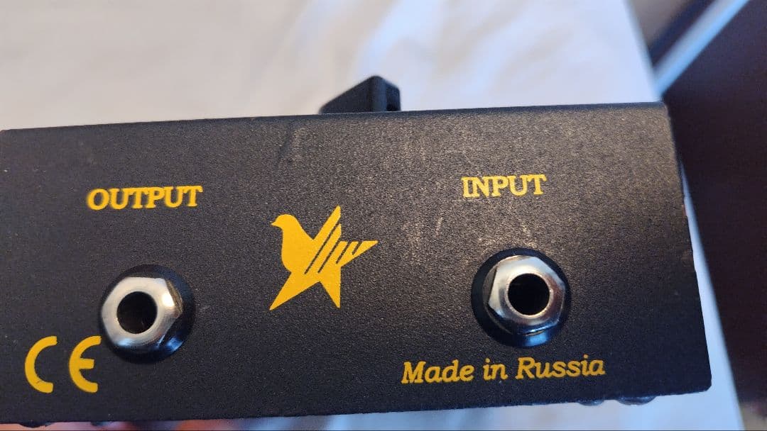BIG MUFF ロシア製　MOD