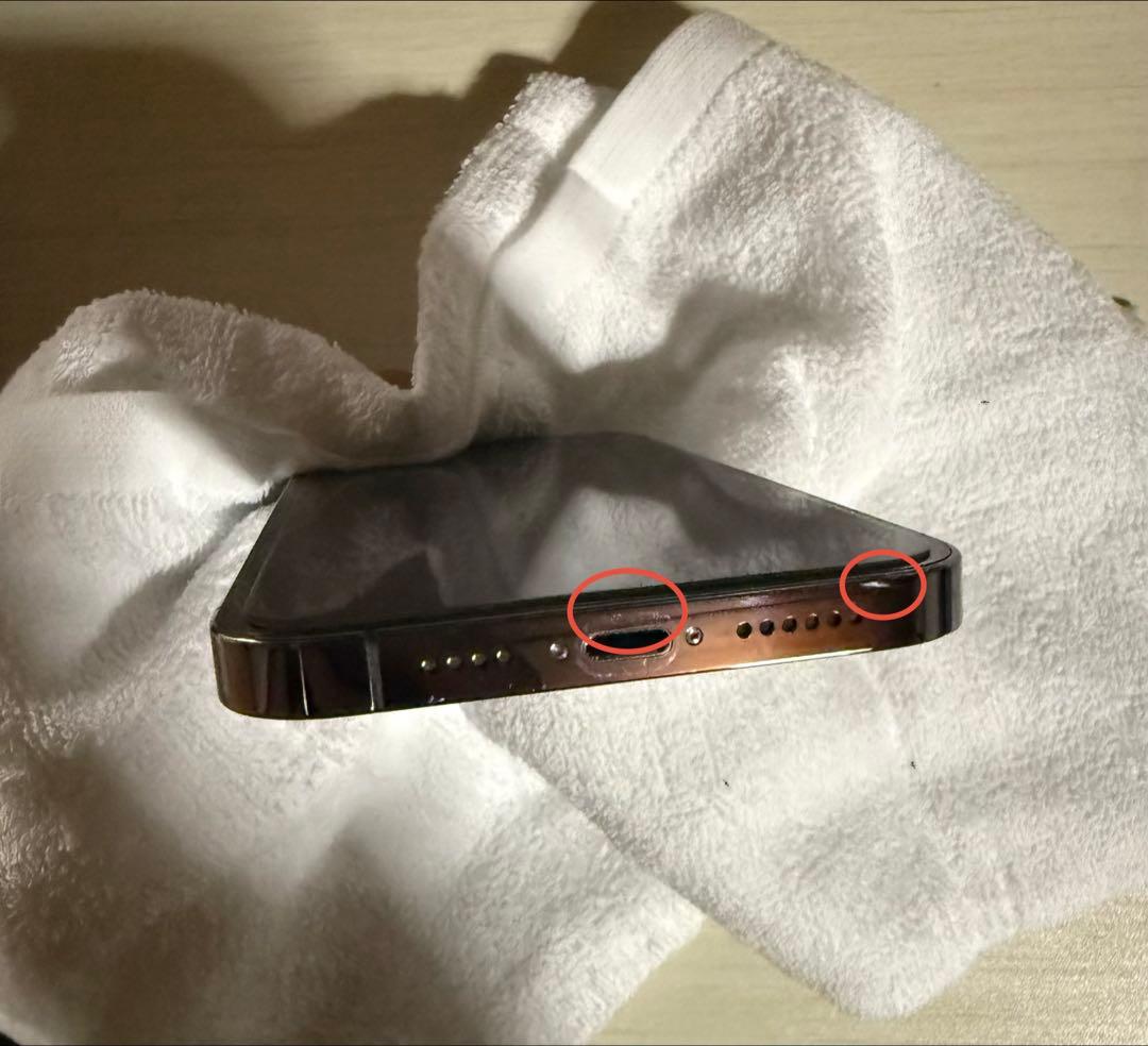 NFM2023 iPhone 14 Pro maxディープパープル