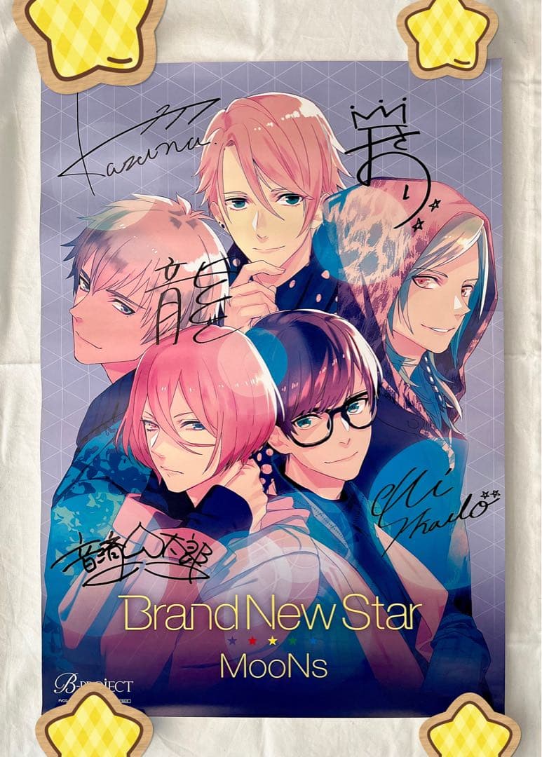 B-PROJECT ポスター キタコレ THRIVE Moons