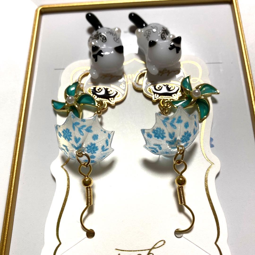 ☆風車とモノトーン猫ちゃんピアス☆