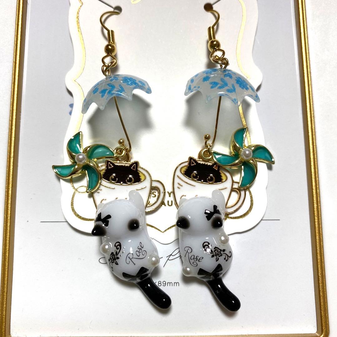 ☆風車とモノトーン猫ちゃんピアス☆