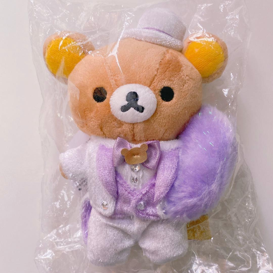 宝塚 リラックマ コラボ ぶらさげぬいぐるみ 新品タグ付き 完売品 限定品