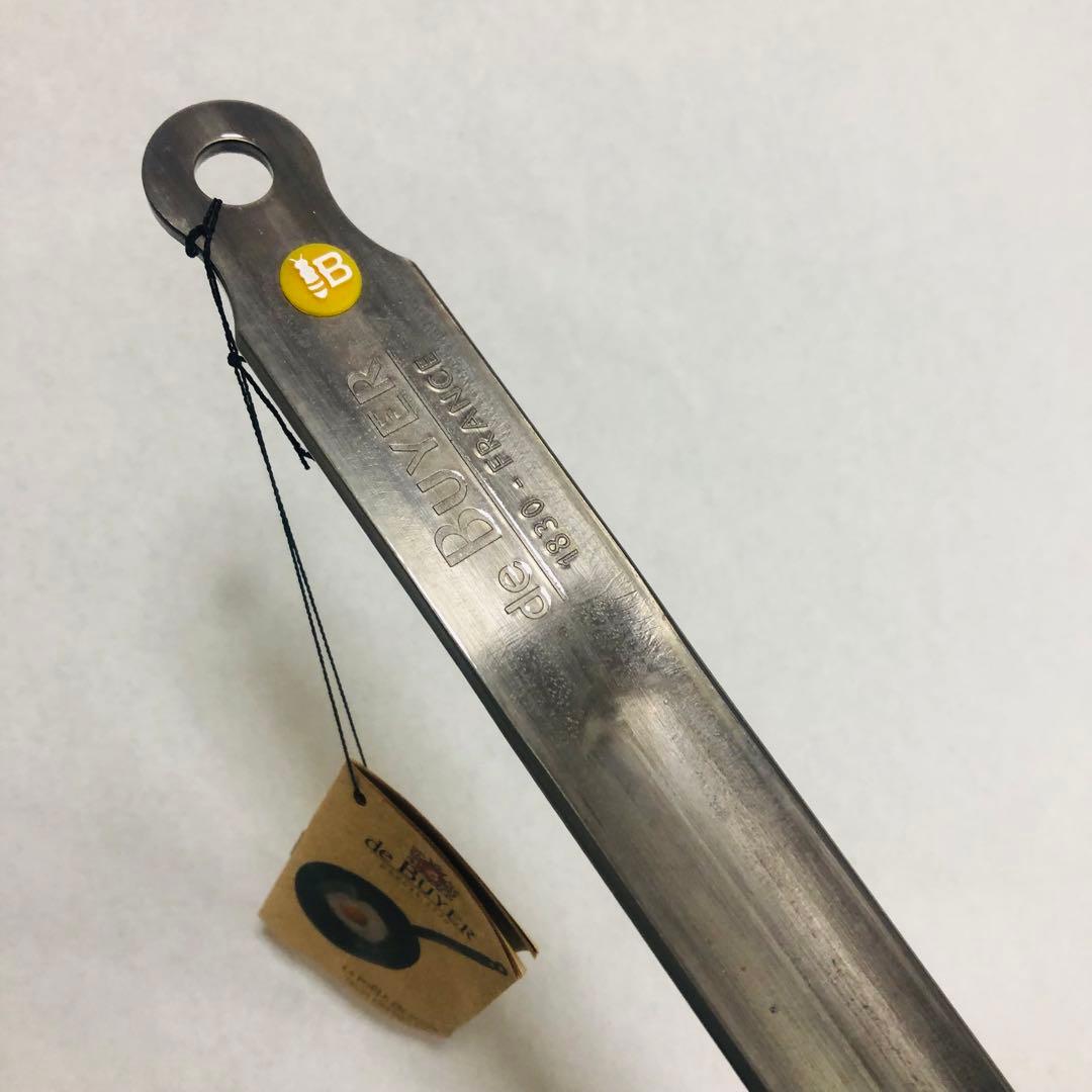 de Buyer MINERAL B ELEMENT グリルパン　26cm