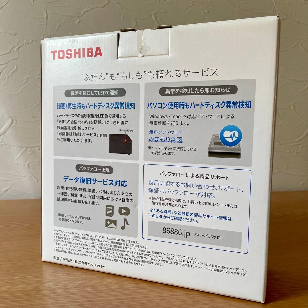 外付けハードディスク・ドライブ TOSHIBA Canvio Desktop by BUFFALO 2.0TB
