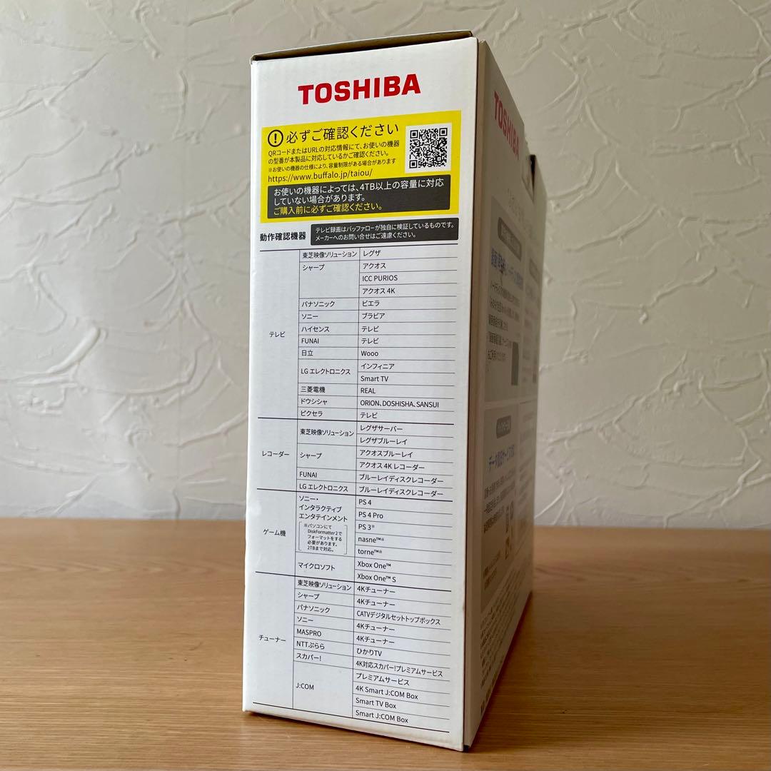 外付けハードディスク・ドライブ TOSHIBA Canvio Desktop by BUFFALO 2.0TB