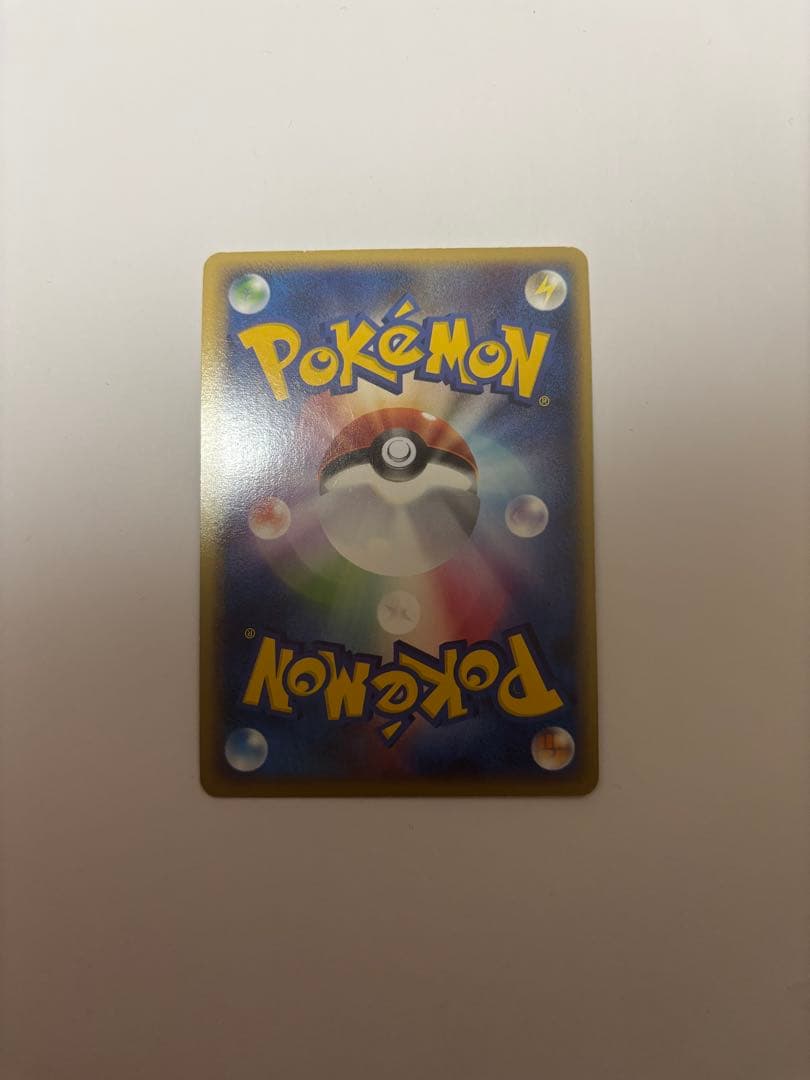 ポケモンカード ミュウ グレート ロストリンク レジェンド 018/040