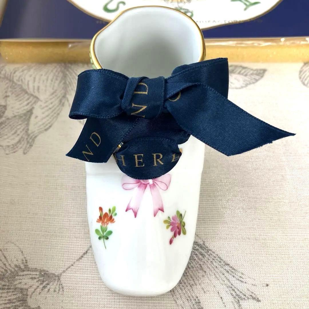 ❤️美品❤️ヘレンド 2000年干支辰 イヤープレートとベビーシューズ