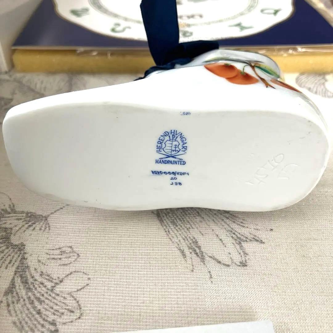 ❤️美品❤️ヘレンド 2000年干支辰 イヤープレートとベビーシューズ