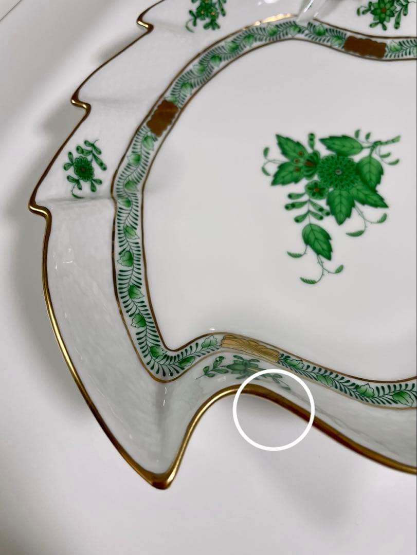 定価52,800円 HERENDアポニーグリーン ハンドル付きリーフトレイ