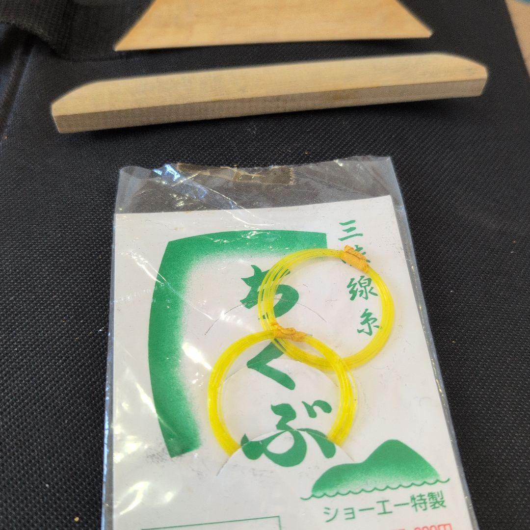 蛇味線　ソフトケース入　現状品