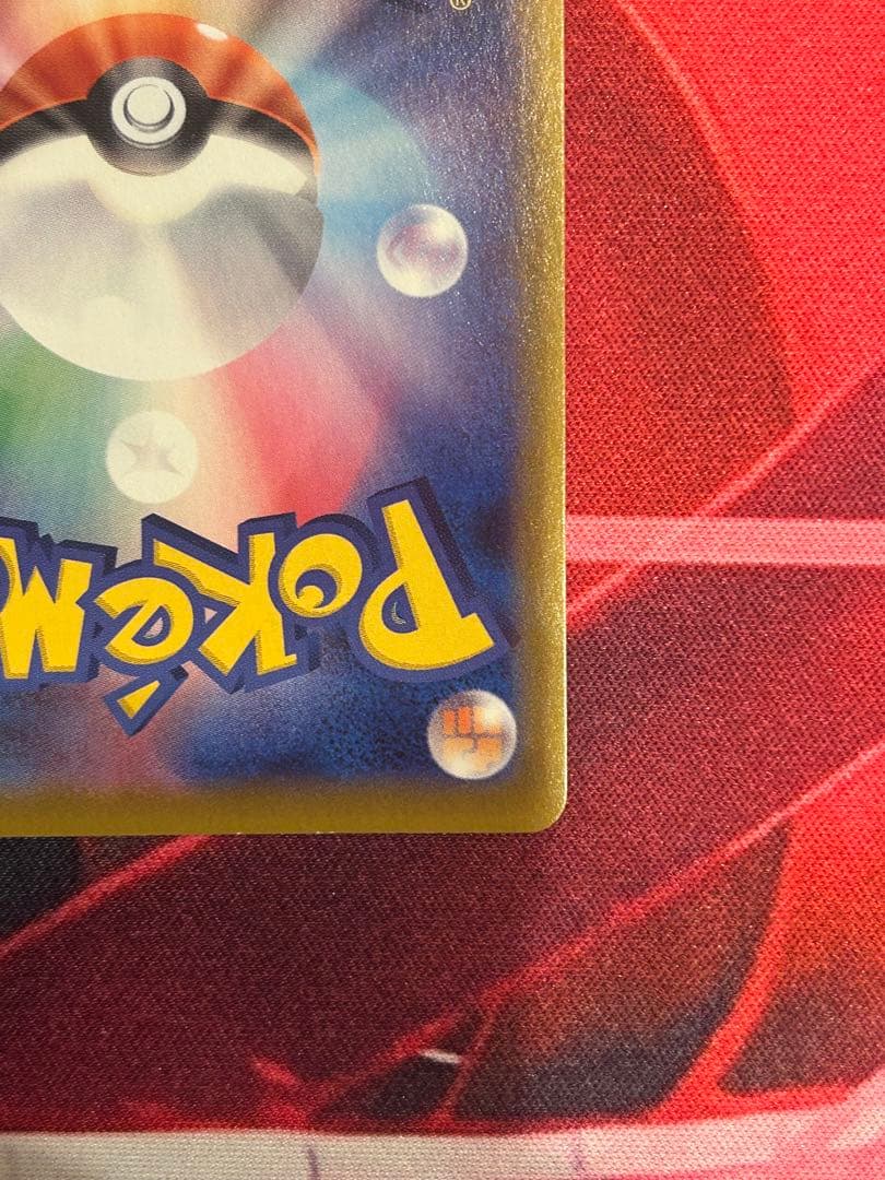 ポケモンカード　イーブイヒーローズ　ブラッキーV SR（SA）