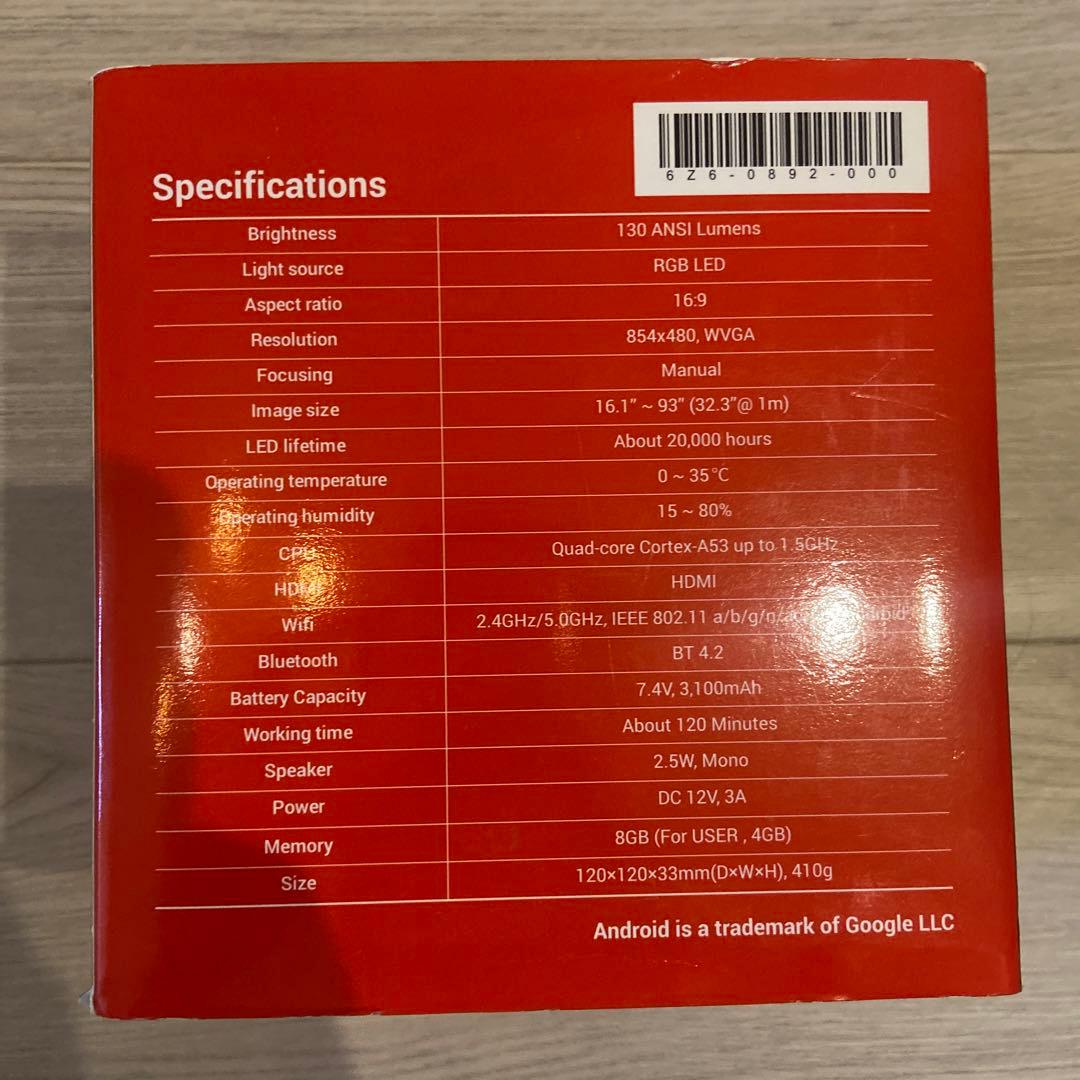 Canon C-13W ミニプロジェクター　定価¥54,780