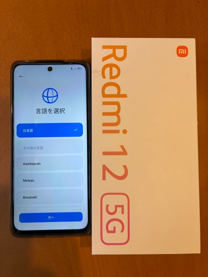 Xiaomi Redmi 12 5G XIG03 SIMフリー