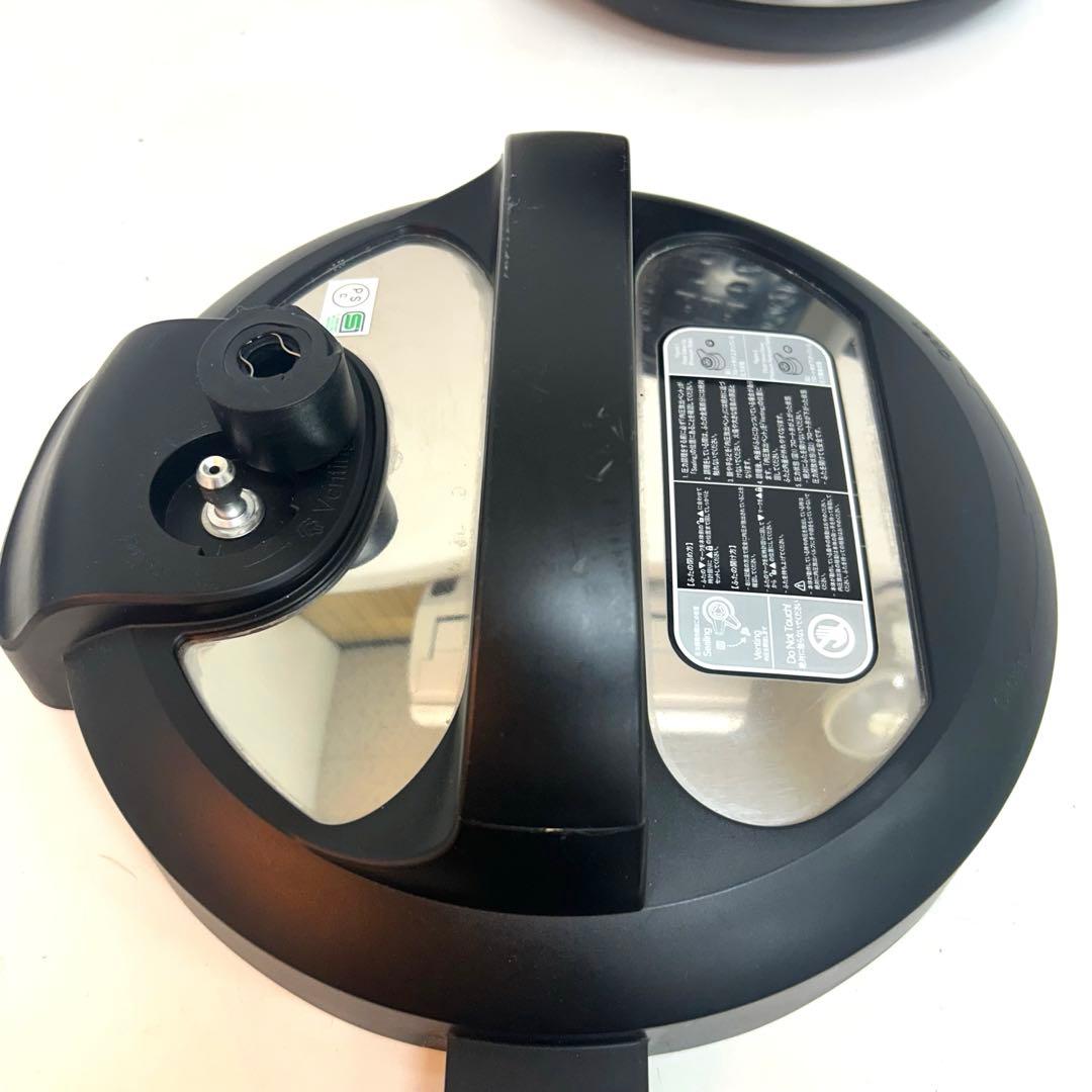 a7-33 Instant Pot Duo SV マルチ電気圧力鍋 5.7L