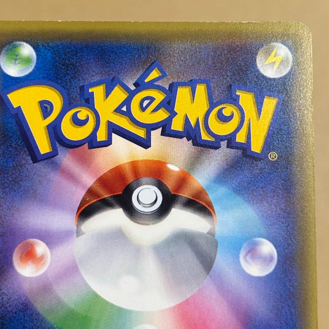 ポケモンカード ブラッキーEX SR 082/078