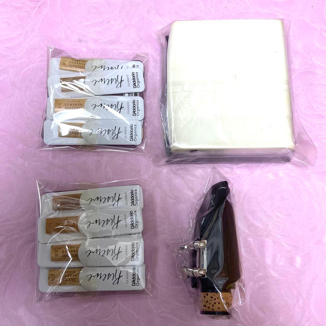 D'Addario クラリネットマウスピース＆推奨アクセサリー