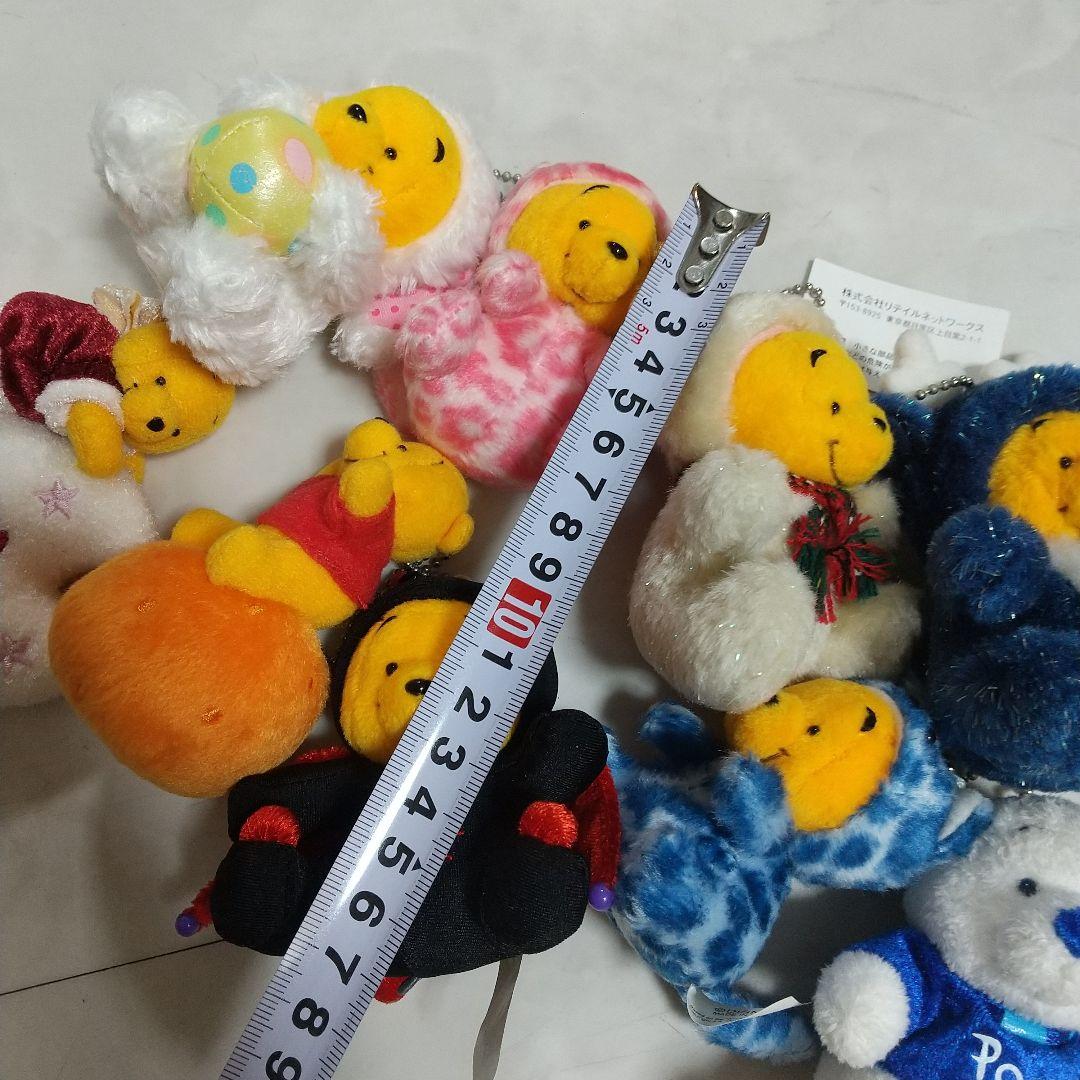 プーさん　マスコット　セット