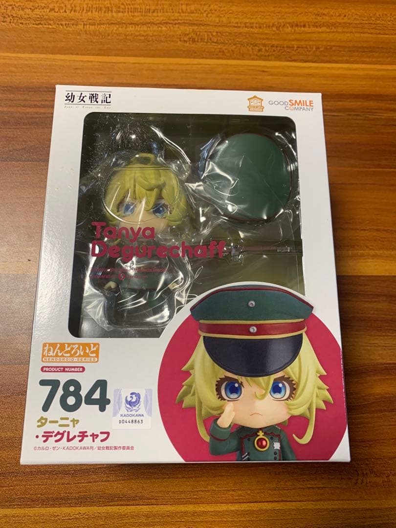 幼女戦記　ねんどろいど　784 ターニャ・デグレチャフ