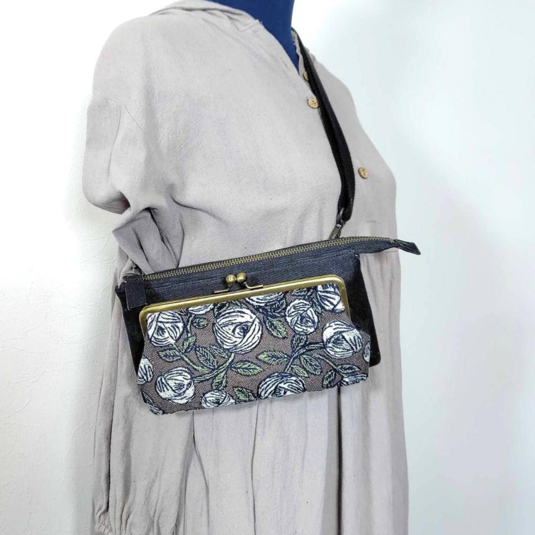 【ラスト１点】ミナペルホネン/rosyロージィーブラウン/がま口お財布ポシェット