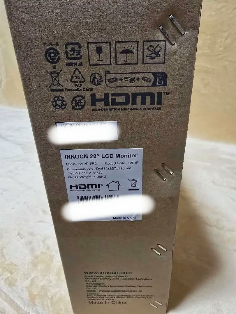 INNOCN 22インチ22D1F 100Hz モニター 本体 新品 未使用