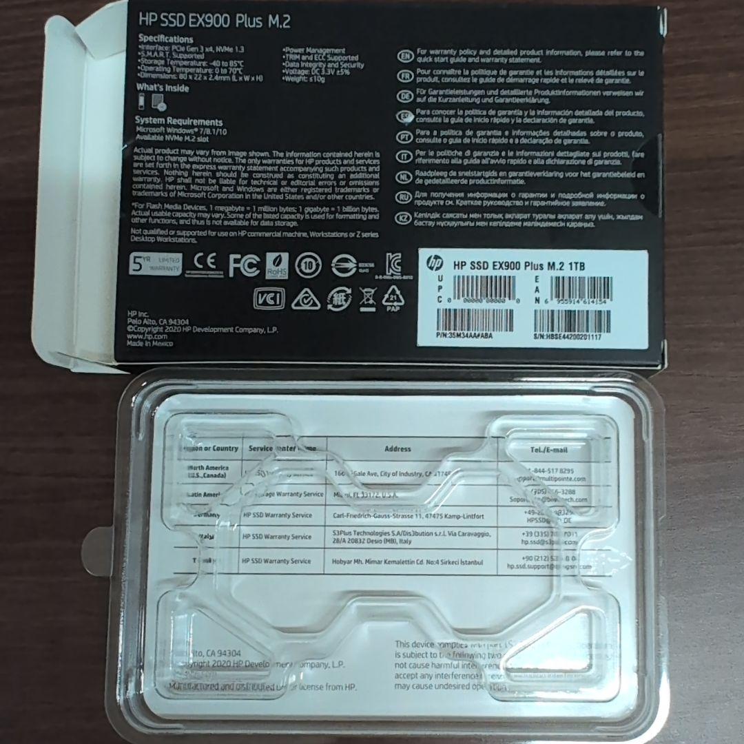 外付けハードディスク・ドライブ HP SSD EX900 Plus M.2