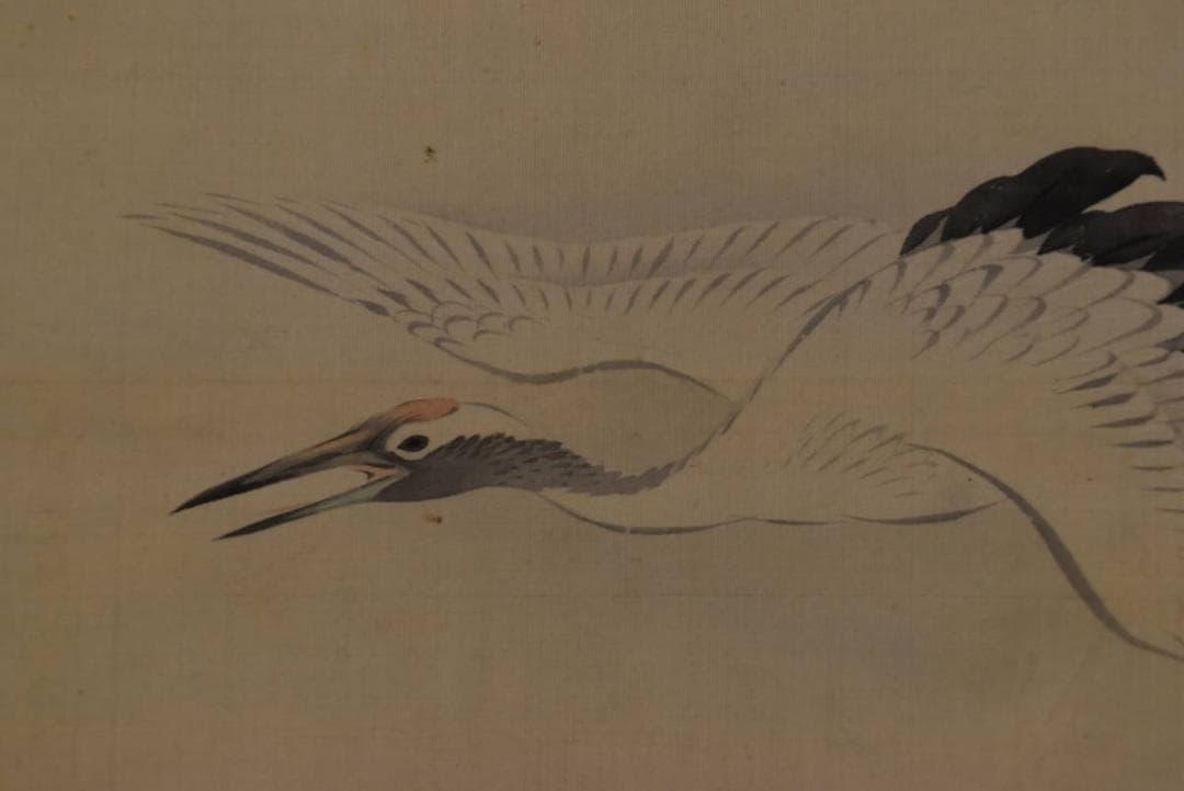 【真作】西山芳園/旭波仙禽図/旭波舞鶴図/掛軸/名家伝来/AA-24