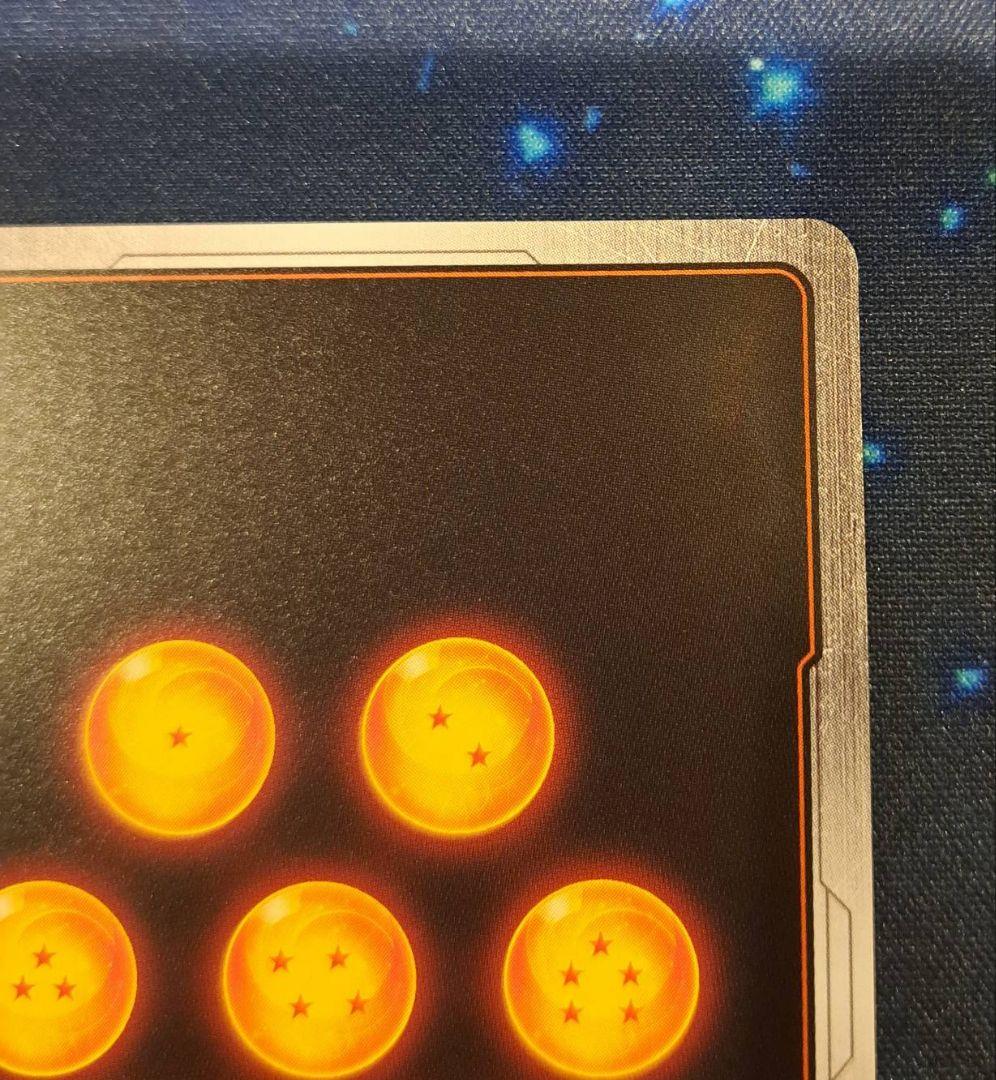 ゴジータ SCR FB09-123 シークレット パラレル　まとめ売り