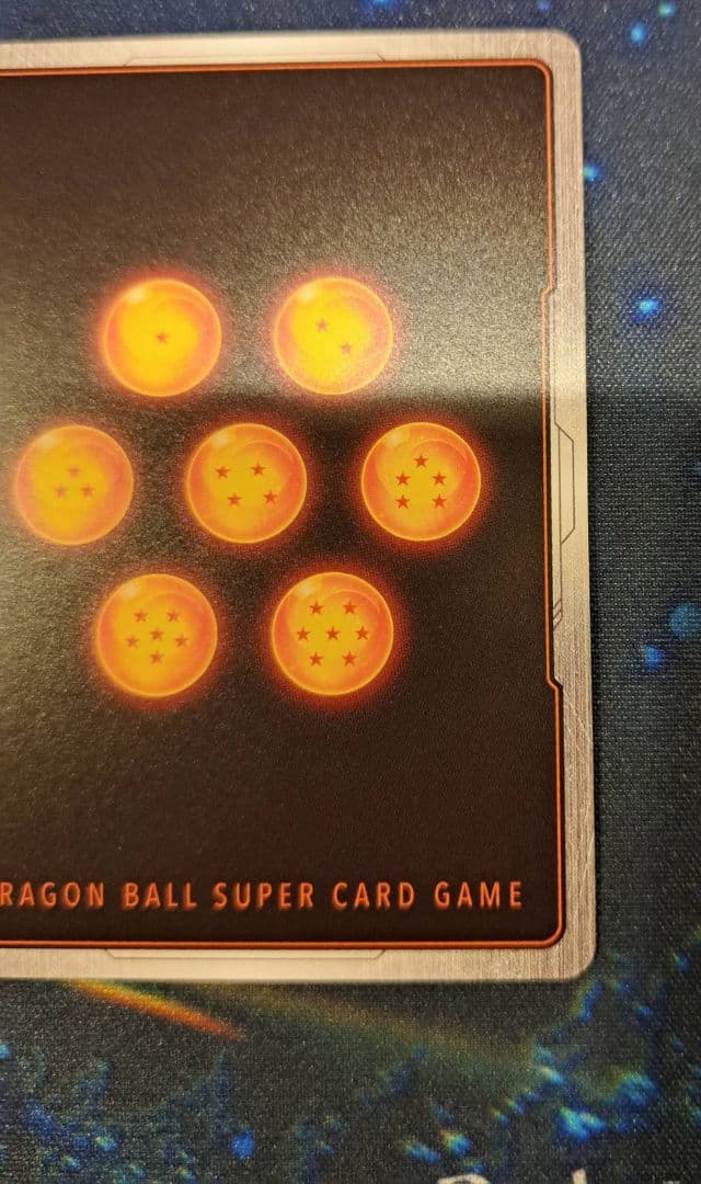 ゴジータ SCR FB09-123 シークレット パラレル　まとめ売り