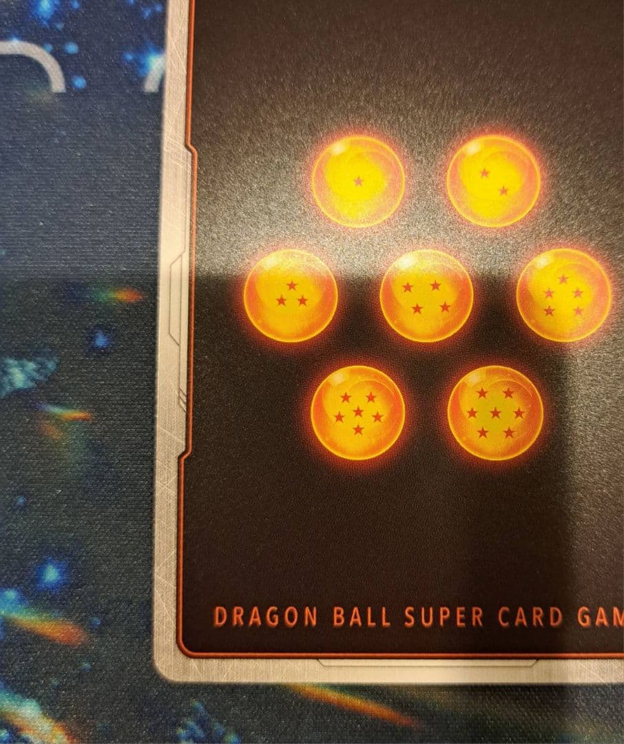 ゴジータ SCR FB09-123 シークレット パラレル　まとめ売り