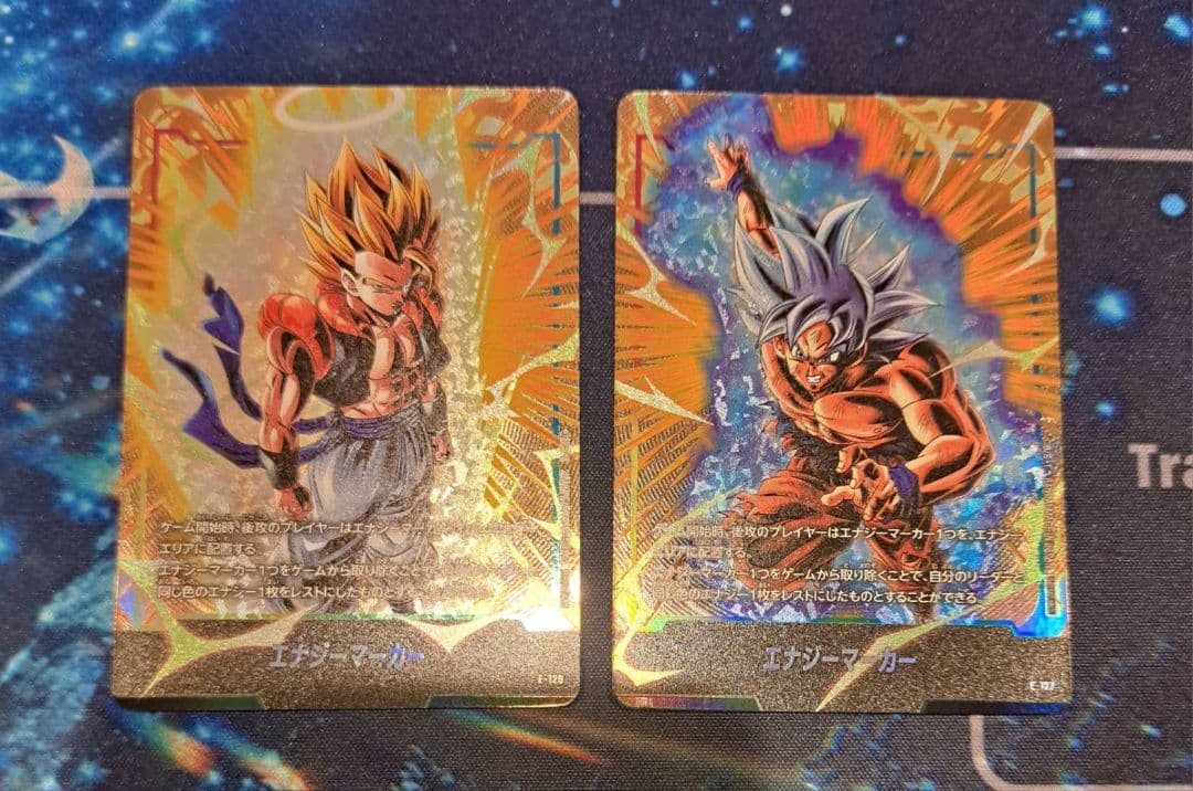 ゴジータ SCR FB09-123 シークレット パラレル　まとめ売り