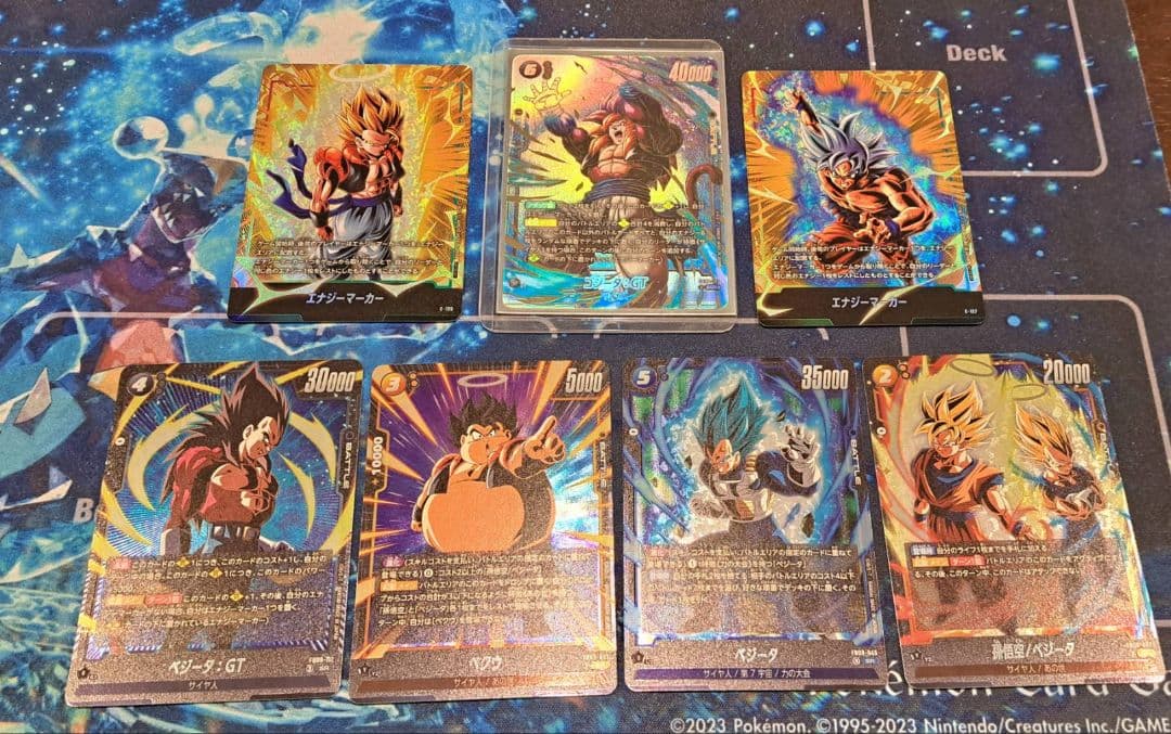 ゴジータ SCR FB09-123 シークレット パラレル　まとめ売り