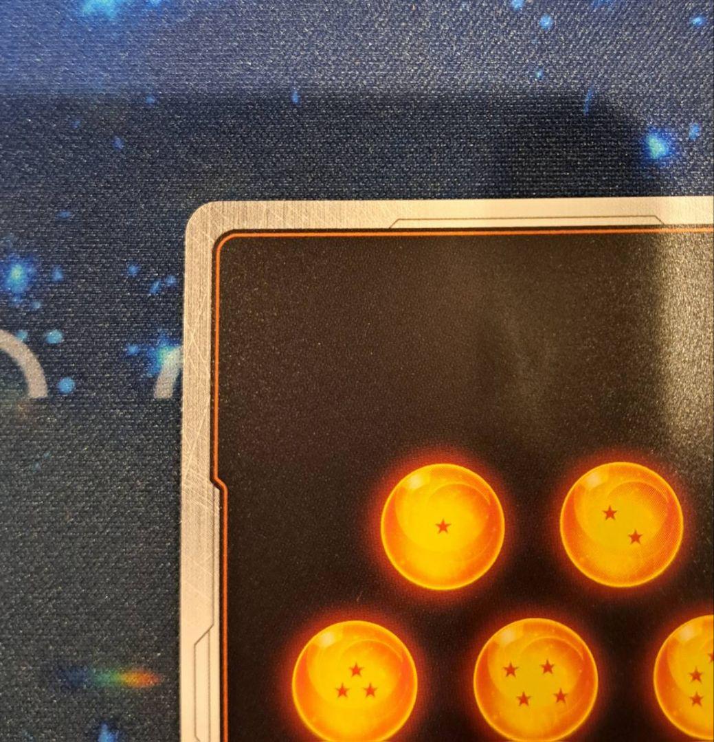 ゴジータ SCR FB09-123 シークレット パラレル　まとめ売り