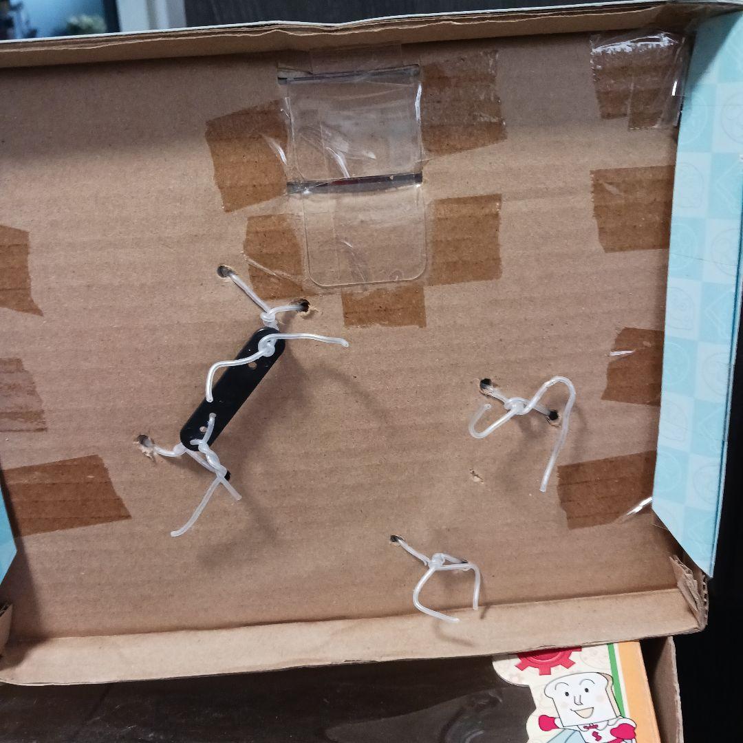 うごきがみえるよ しゅっぱーつ！ アンパンマン号　 廃盤品