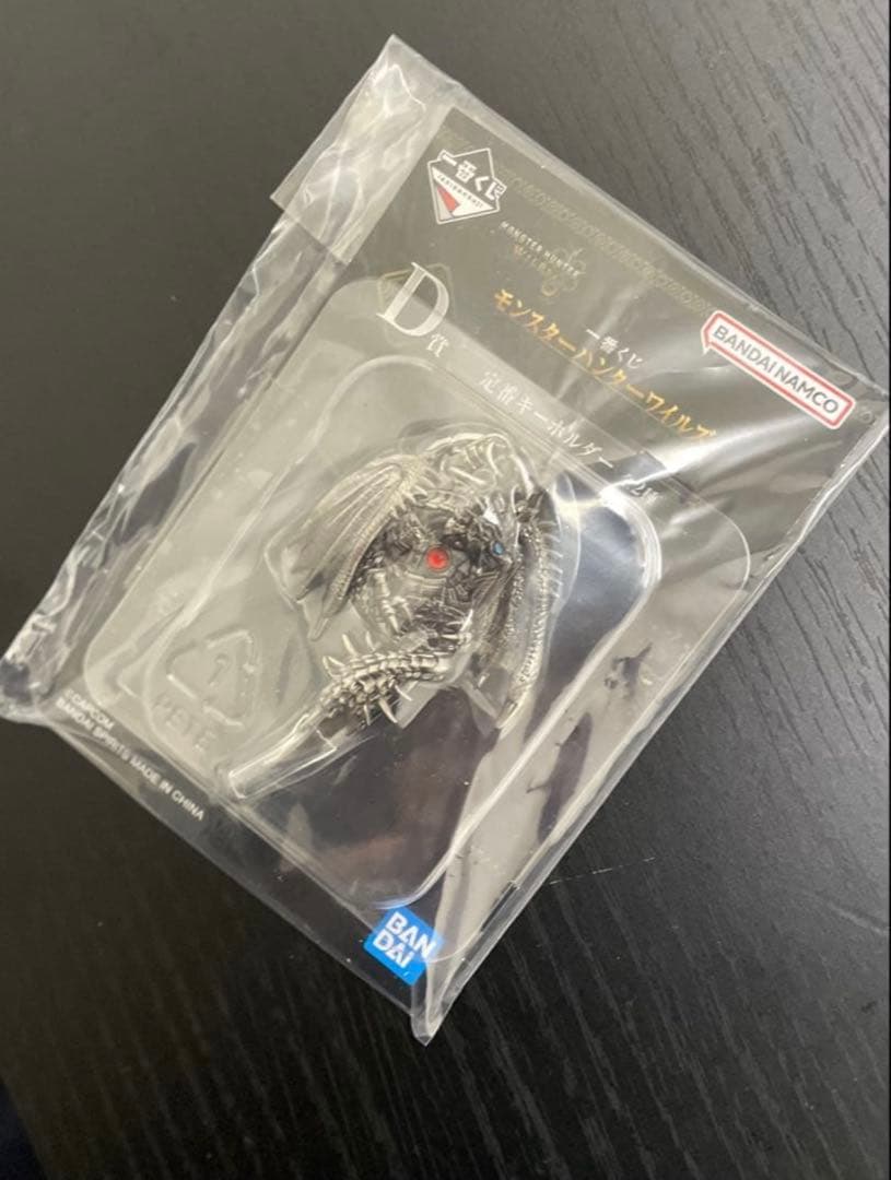 1番くじモンスターハンターワイルズA賞アルシュベルドフィギュアD賞セット