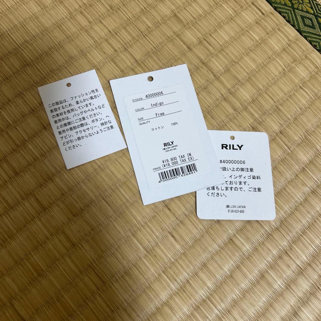 今市隆二 ★ RILY トートバッグ