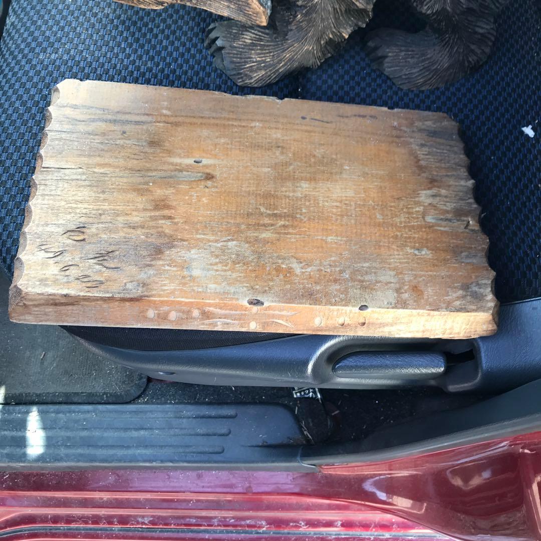 中村作　木製クマと魚の彫刻