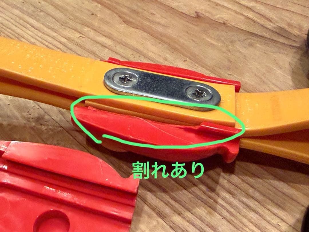 レア 限定品 ディズニーリゾートライン つり革 使用感あり