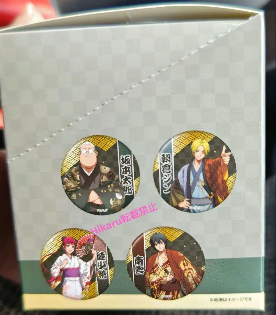 サカモトデイズ　缶バッジ　南雲　朝倉シン　陸少糖　坂本太郎　全種コンプ　ドンキ