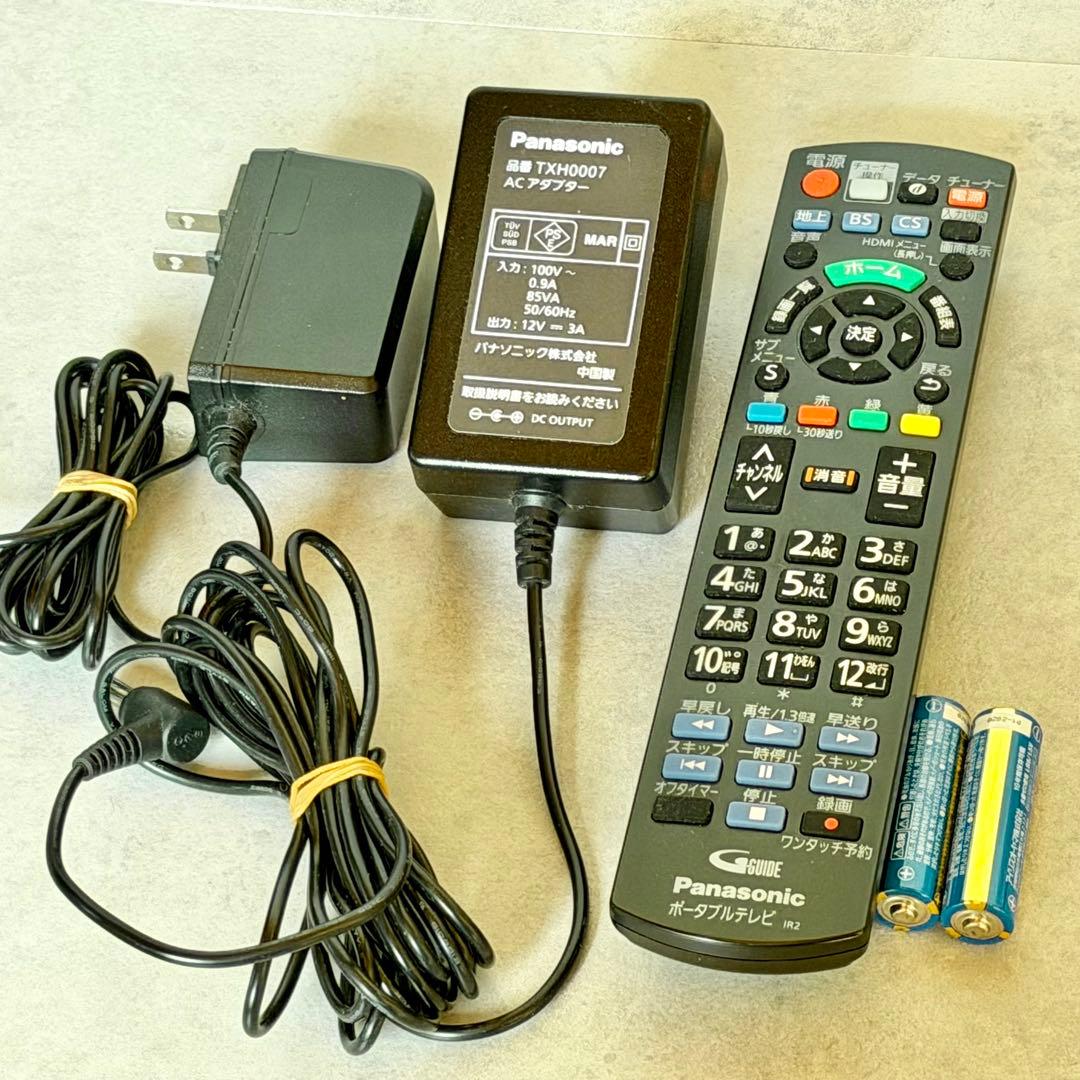 Panasonic「プライベート・ビエラ」UN-19CF9