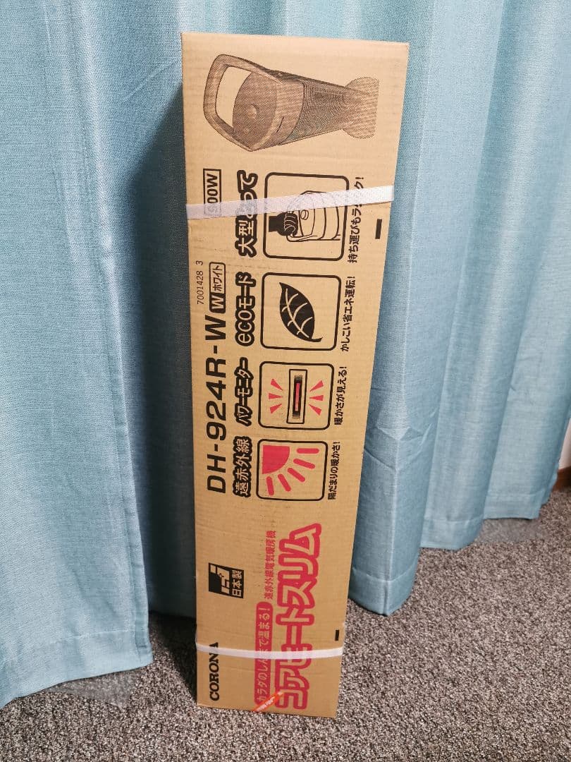 未開封新品　コロナ コアヒートスリム CORONA DH-924R-W