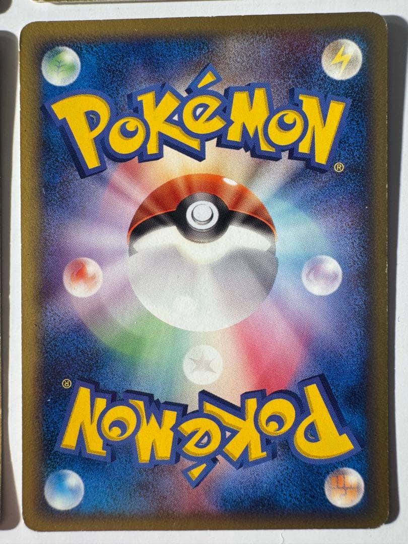 ポケモンカード　メタモン　メタモる　ヒトカゲ・ゼニガメ・ピカチュウ・バリヤード