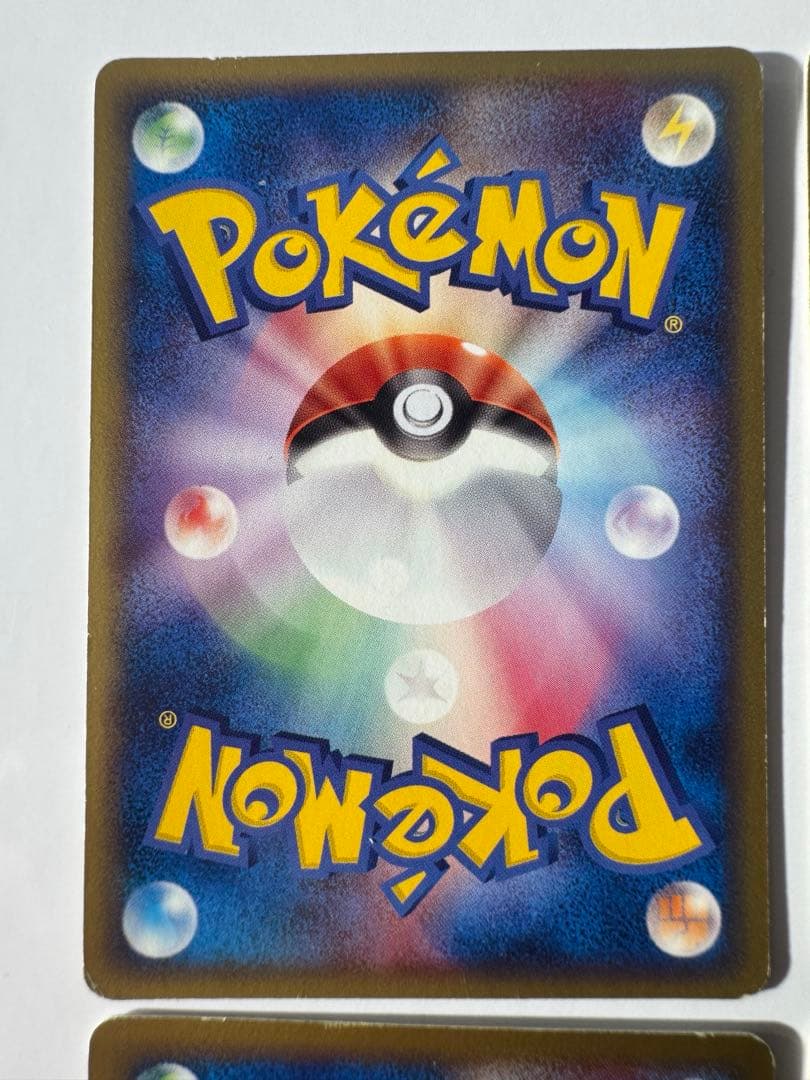 ポケモンカード　メタモン　メタモる　ヒトカゲ・ゼニガメ・ピカチュウ・バリヤード