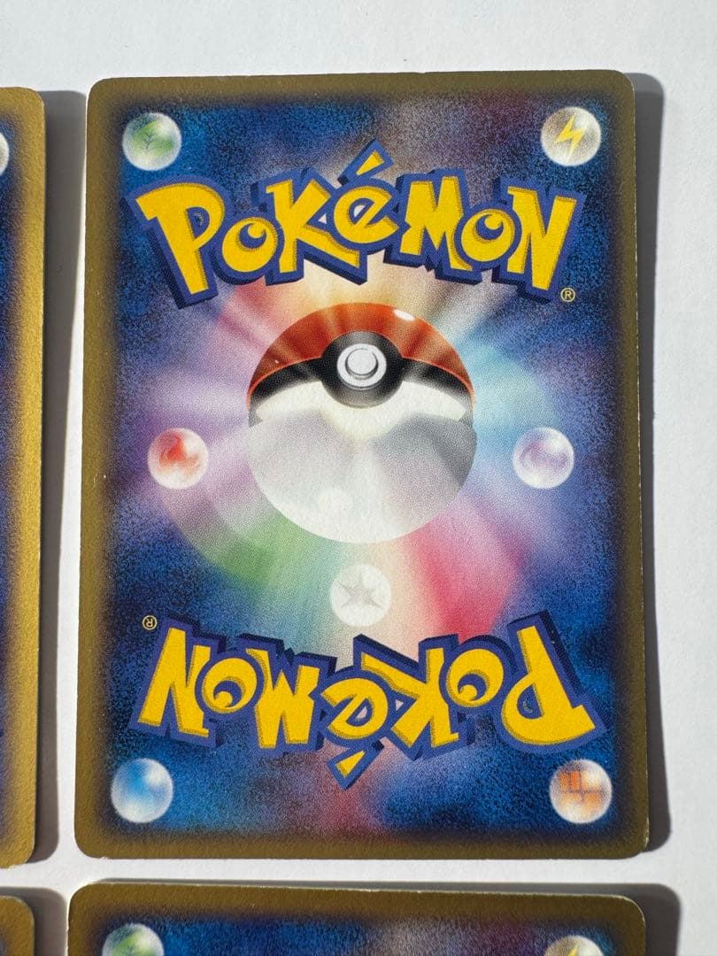ポケモンカード　メタモン　メタモる　ヒトカゲ・ゼニガメ・ピカチュウ・バリヤード