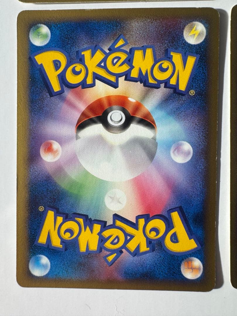 ポケモンカード　メタモン　メタモる　ヒトカゲ・ゼニガメ・ピカチュウ・バリヤード