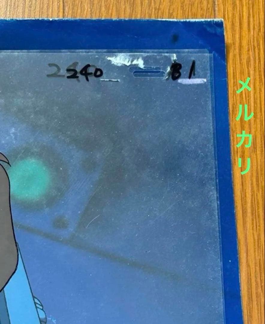 【レア】 古代 進　宇宙戦艦ヤマト2 セル画