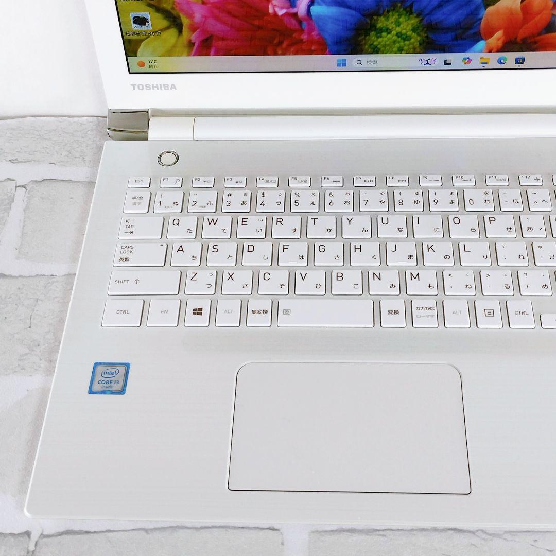 美品♪Blu-ray 1TB フルHD ノートパソコン Windows11 薄型