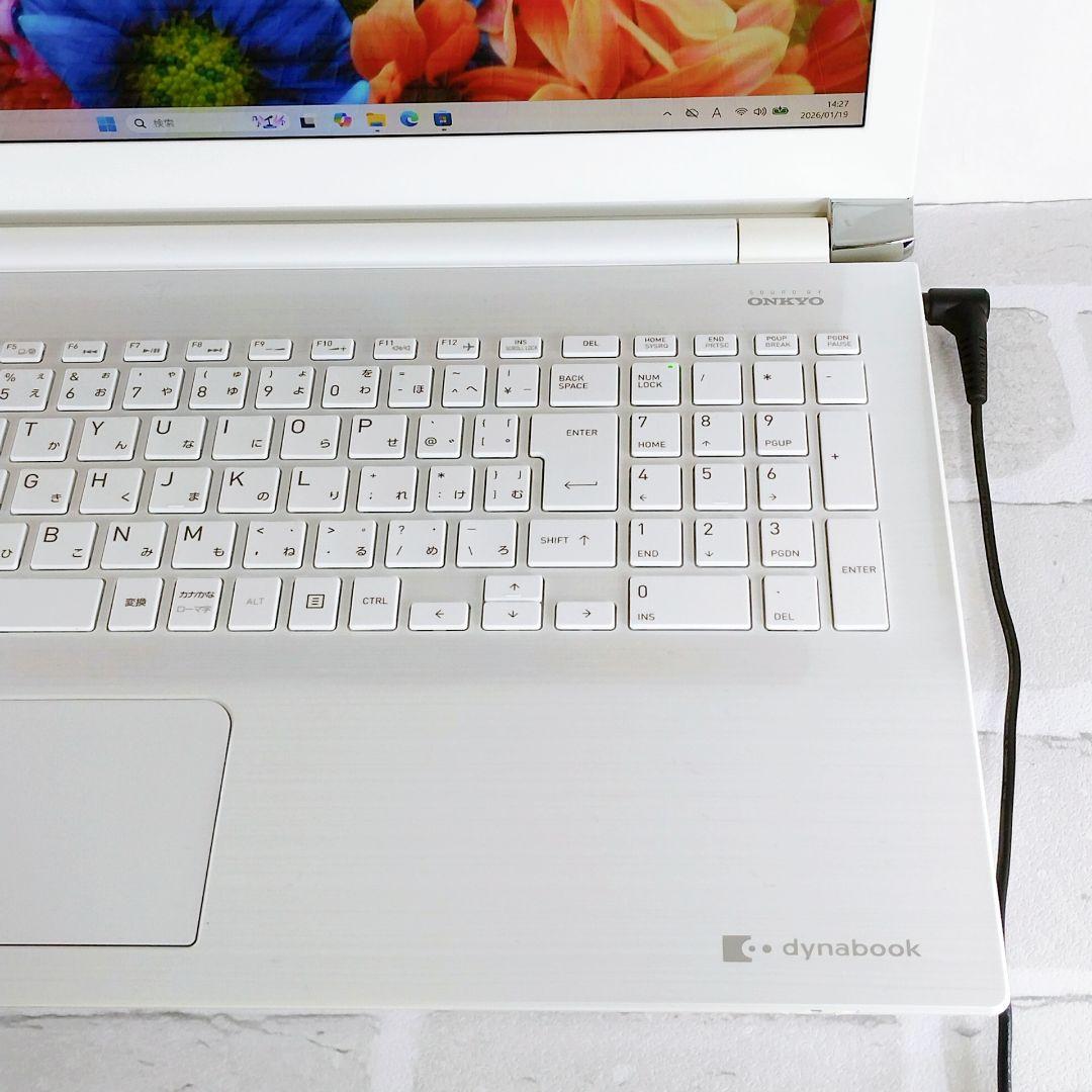 美品♪Blu-ray 1TB フルHD ノートパソコン Windows11 薄型