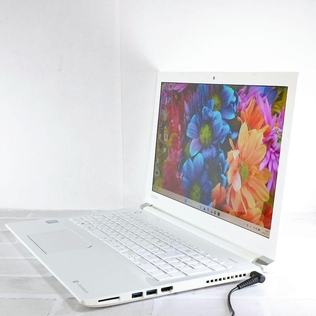 美品♪Blu-ray 1TB フルHD ノートパソコン Windows11 薄型