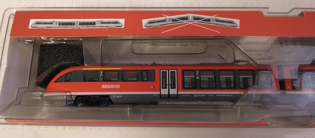フライシュマン742006 DBAG BR642 室内灯行先表示点灯ドイツ鉄道